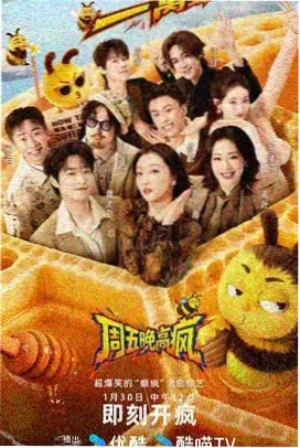 名侦探柯楠剧场版 绀青之拳
