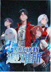 名侦探柯楠剧场版 100万美元的五棱星